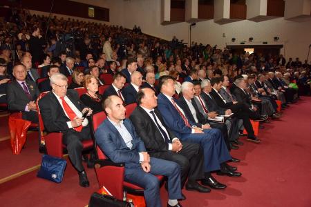 В Москве открылся XVII съезд КПРФ