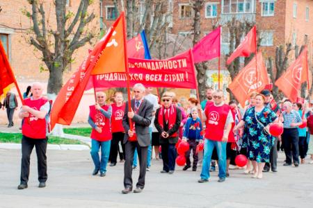 Первомайские шествия и митинги прошли во всех городах Тульской области