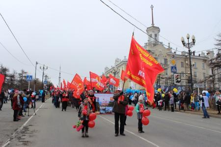 Красный Первомай в Магадане