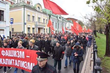 Победили фашизм – победим и капитализм!