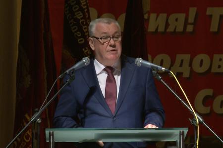 Состоялась 47-ая отчетная Конференция коммунистов Подмосковья