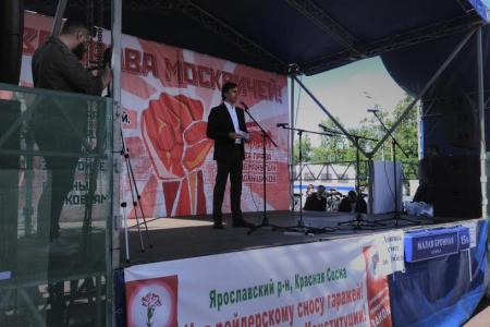 Андрей Клычков выступил на митинге «За права москвичей!» на Суворовской площади