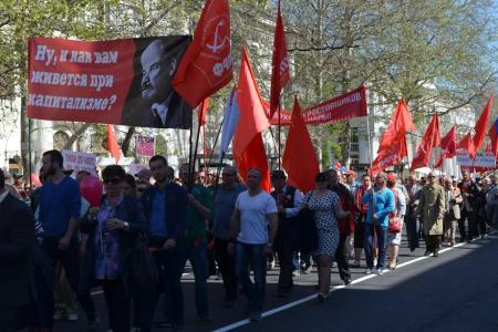 Красный Первомай в Севастополе