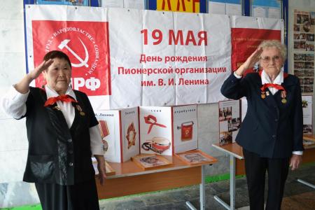 Республика Калмыкия. В страну «Пионерию»!
