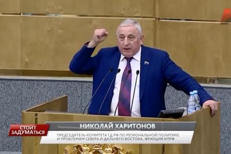 Программа «Стоит заДУМАться» на телеканале "Красная линия". Выпуск от 4 мая 2017 года
