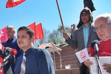 «Да здравствует 1 мая!» В Казани прошёл митинг регионального отделения КПРФ