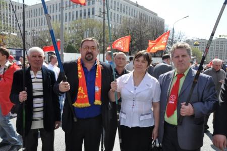 Слава человеку труда! Коммунисты Подмосковья приняли активное участие в первомайском митинге в Москве