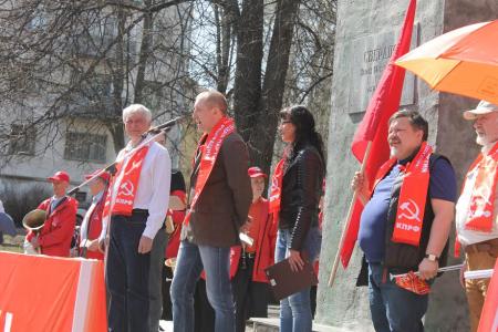 Красный Первомай в Костроме