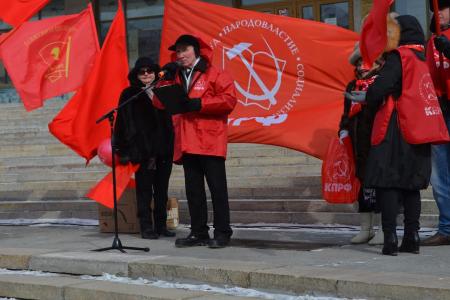 Красноярский край. 1 мая в Норильске прошел митинг, посвященный Дню солидарности трудящихся