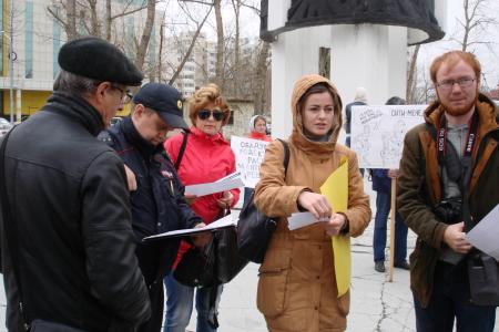 Жители Южно-Сахалинска потребовали вернуть прямые выборы мэров, отмененные выплаты на детей и прекратить вырубку деревьев