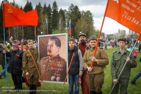 Красноярский край, г.Железногорск. День победы под мирным небом