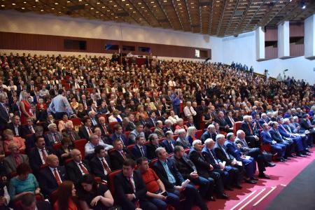 В Москве открылся XVII съезд КПРФ