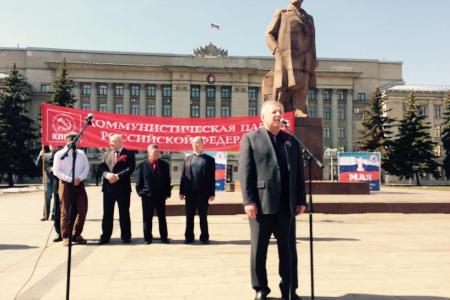 Кировчане отметили День международной солидарности трудящихся