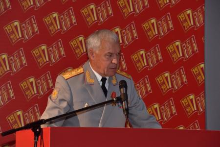 В Москве открылся XVII съезд КПРФ