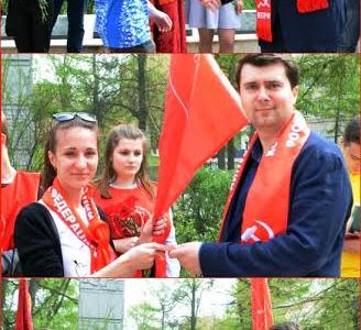 Тула майская