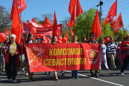Красный Первомай в Севастополе