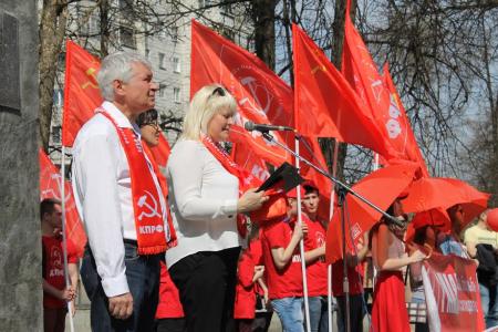 Красный Первомай в Костроме