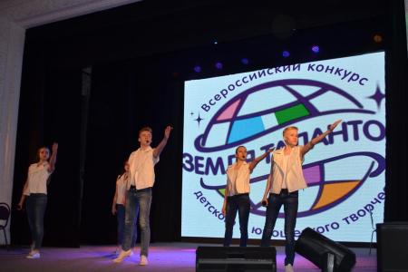 «Земля талантов» в Кировской области