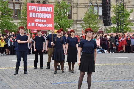 "Взвейтесь кострами синие ночи". Концерт в Колонном зале Дома Союзов, посвященный 95-летию пионерии