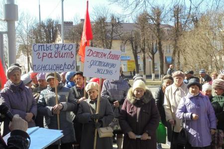 Ленинградская область: В первомайском строю