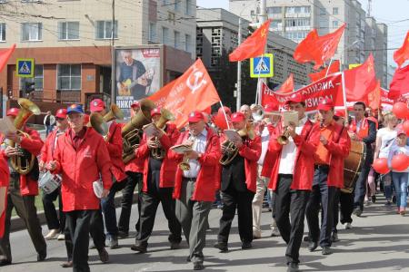 Красный Первомай в Костроме