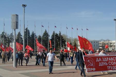 Ульяновские коммунисты отпраздновали  День международной солидарности трудящихся 