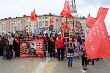 Праздник Победы в Магадане