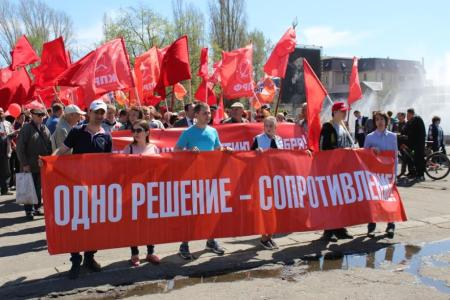 Более пятисот пензенцев приняли участие в первомайском митинге КПРФ