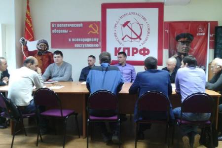 Пермь. Состоялось заключительное занятие третьего потока «Школы молодого коммуниста»