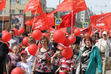 Красный Первомай в Костроме