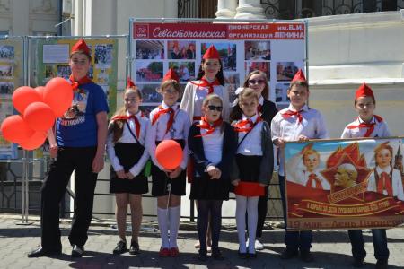 «С огнём пионерским в груди». В Севастополе отметили День пионерии