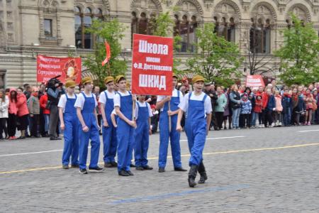 "Взвейтесь кострами синие ночи". Концерт в Колонном зале Дома Союзов, посвященный 95-летию пионерии