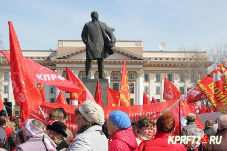 Первомайская демонстрация и митинг прошли в Тюмени