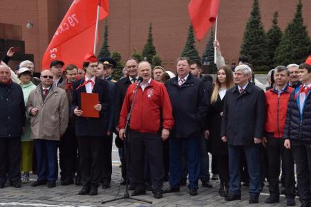 "Взвейтесь кострами синие ночи". Концерт в Колонном зале Дома Союзов, посвященный 95-летию пионерии