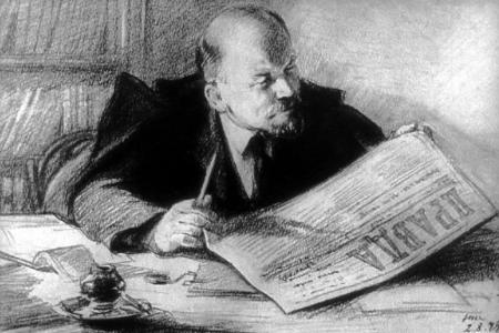Проект KPRF.RU "Хроника революции". 5 мая 1917 года: В Петрограде, Москве и других городах состоялся День рабочей печати, РСДРП(б) принимает предложенную В.И. Лениным резолюцию об итогах апрельского кризиса