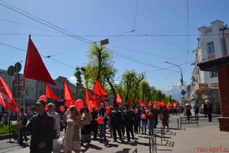 Мир! Труд! Май! В Северной Осетии прошла грандиозная демонстрация КПРФ