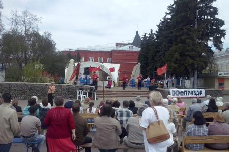 Первомай в Орловской области