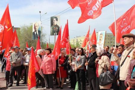 Волгограде прошел митинг, посвященный Дню международной солидарности трудящихся