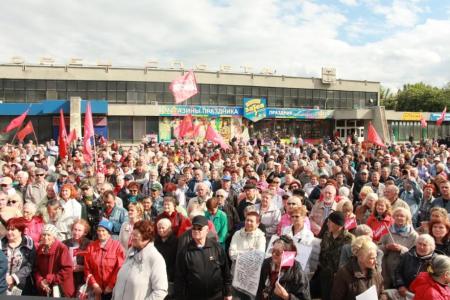 Красная весна в Самаре. Губернатора в отставку!