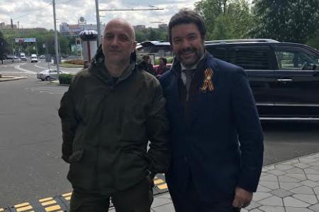 К.К. Тайсаев и А.А. Ющенко приняли участие в праздновании третьей годовщины образования Донецкой Народной Республики