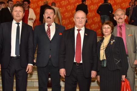 В Москве открылся XVII съезд КПРФ