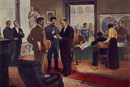 Проект KPRF.RU "Хроника революции". 12 мая 1917 года: В Петрограде проходит заседание делегатов с фронта, завершает работу VII (апрельская) Всероссийская Конференция РСДРП(б)