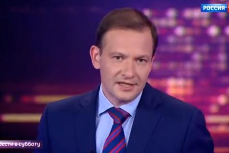 Репортаж телеканала «Россия 24» о XVII съезде КПРФ