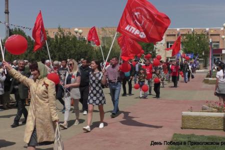 День Победы в районах Астраханской области
