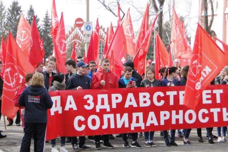 Первомай в Благовещенске