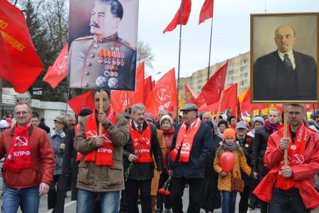 День международной солидарности трудящихся в Пскове