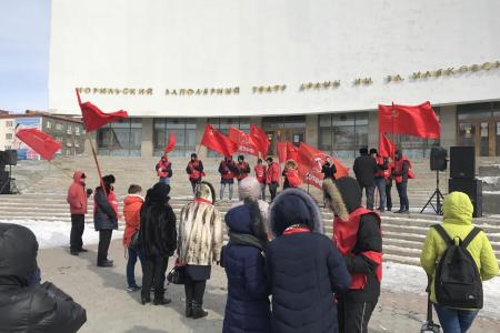 Красноярский край. 1 мая в Норильске прошел митинг, посвященный Дню солидарности трудящихся