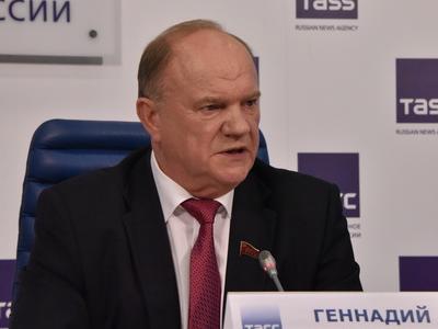 Навстречу XVII съезду КПРФ