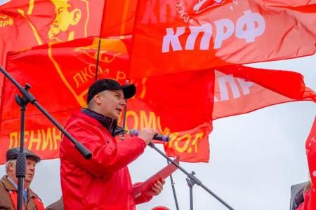 Красный Первомай в Красноярске