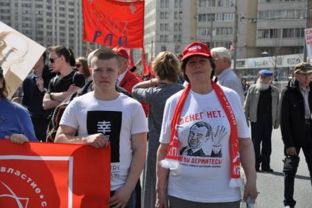 Слава человеку труда! Коммунисты Подмосковья приняли активное участие в первомайском митинге в Москве